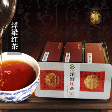 云哥特产递 专供 浮梁红茶茶叶 金冠奖（三小盒） 特茗 150g